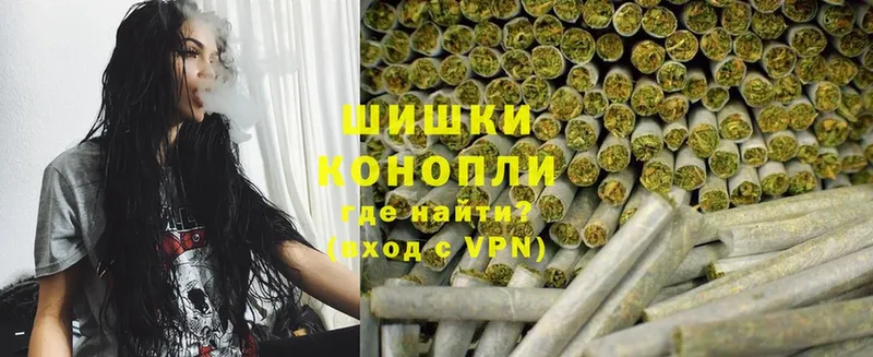 где найти   hydra как войти  сайты даркнета какой сайт  Курганинск  МАРИХУАНА White Widow 